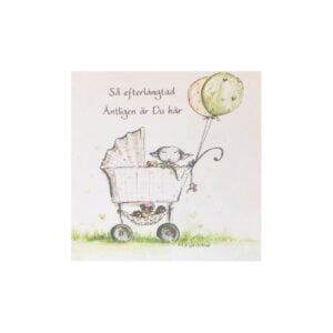 Kort Karusell.nu litet - Så efterlängtad, äntligen är du här